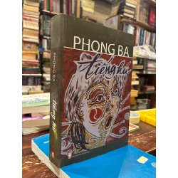 Tiếng hú - Phong Ba 125624