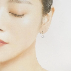 K18YG/PT900 Bông tai kim cương 0.70CT - Hàng hiệu Chính hãng 866704