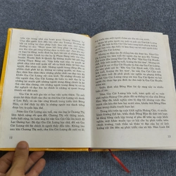 KHỔNG MINH GIA CÁT LƯỢNG ĐẠI TRUYỆN 469866