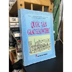 Quốc văn giáo khoa thư 120549