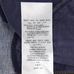 Gucci GUCCI 502797-XD741 Quần Jeans - Hàng hiệu Chính hãng 812219