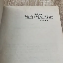 Mặt trận Đông Bắc Sài Gòn (ký sự) – Nam Hà 929192