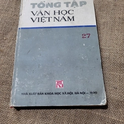 Văn xuôi lãng mạn Việt Nam, bìa cứng, xb 1995 