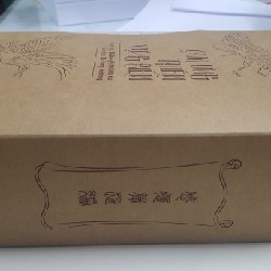 CẢM ỨNG THIÊN VỰNG BIÊN- BỘ 2 CUỐN BÌA CỨNG 6319