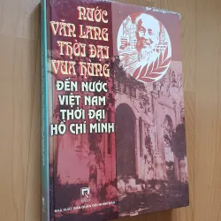 NƯỚC Văn LANG.... 