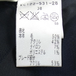 Áo khoác EPOCA 641181