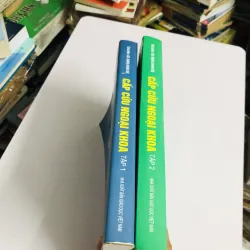 2 cuốn cấp cứu ngoại và nội khoa  758065