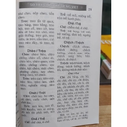 Sổ Tay Chính Tả Tiếng Việt – Nguyễn Đông 551267