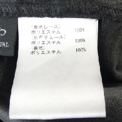 GRACE CONTINENTAL Skirt 650137