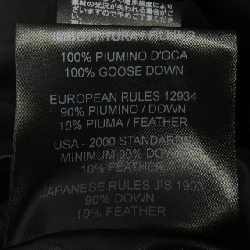 Áo khoác lông vũ DUVETICA 631751