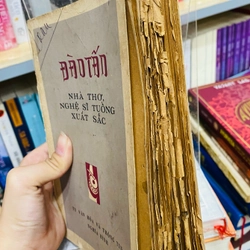 ĐÀO TẤN - NHÀ THƠ, NGHỆ SĨ TUỒNG XUẤT SẮC 329601