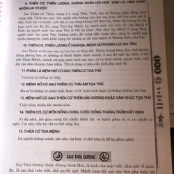 Tử vi đẩu số kinh điển 720132