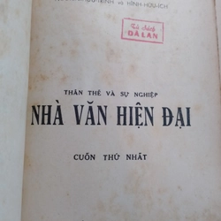 NHÀ VĂN HIỆN ĐẠI - NGUYỄN HỮU TRINH VÀ HÌNH HỮU ÍCH
 519370
