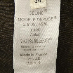 【Mã giảm giá】Áo khoác CELINE 634562