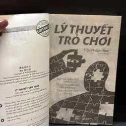 Lý thuyết trò chơi 720247