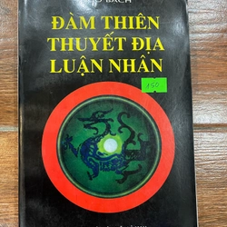 Đàm thiên thuyết địa luận nhân (k1) 334697