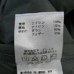 Áo khoác lông vũ MARMOT - Hàng hiệu Authentic 895163