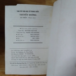 Thuyết Đường (Tinh Túy Văn Học Cổ Trung Quốc) - La Thần dịch 501780