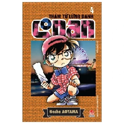 Thám Tử Lừng Danh Conan - Tập 4 - Gosho Aoyama 297584