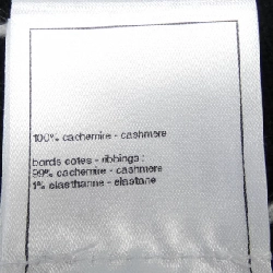 Áo khoác cardigan CHANEL - Hàng hiệu Authentic 636638