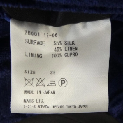 ジョンローレンスサリバン JOHNLAWRENCESULLIVAN Quần - Hàng hiệu Authentic 898607