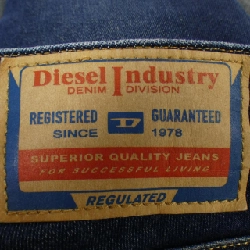 【Mã giảm giá】Quần Diesel DIESEL 651725