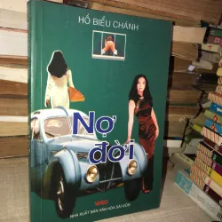 Nợ đời-Hồ Biểu Chánh