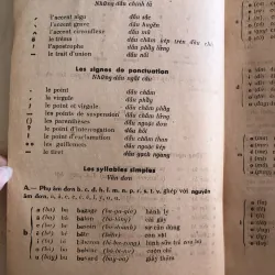 Bài học về ngôn ngữ và văn minh Pháp I 1029106