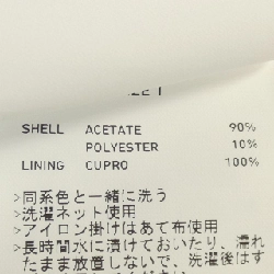 ĐẦU MẮT VĨNH CỬU ワンピース - Hàng hiệu Chính hãng 810626