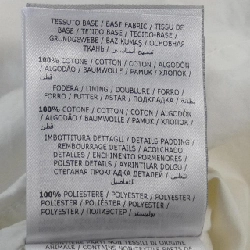 Moncler Genius Áo gile 640149