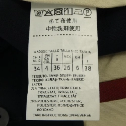 Quần Max Mara STUDIO - Hàng hiệu Authentic 649729