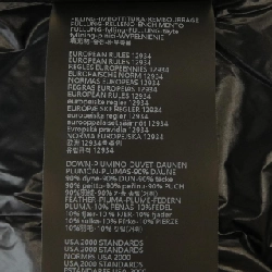 Áo khoác lông vũ DUVETICA SORA 631580