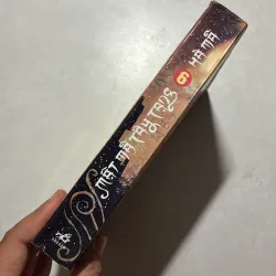 Mật mã Tây Tạng Tập 6 - Hà Mã 760779