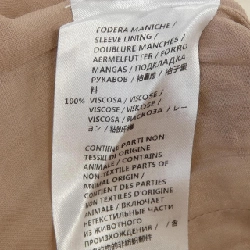 Gucci 406907 ZGL06 Áo khoác - Hàng hiệu Chính hãng 820297