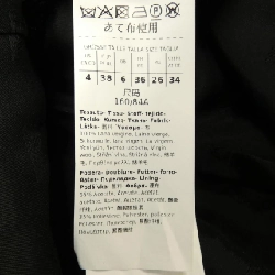 Áo khoác Max Mara 636147