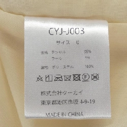 Cygne CYJ-J003 Áo khoác không cổ - Hàng hiệu Authentic 822921