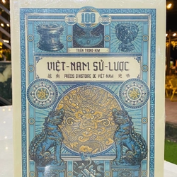 Việt Nam sử lược 