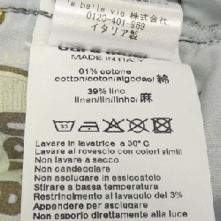 Thương hiệu CARELABEL - Quần jeans Authentic 884726