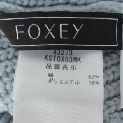 FOXEY SOUFFLE 43273 Áo len - Hàng hiệu Chính hãng 814884