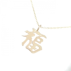 K10YG Necklace - Hàng hiệu Chính hãng 858751