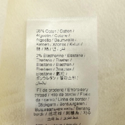 KENZO VERDY Áo khoác cardigan - Hàng hiệu Chính hãng 774190