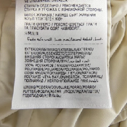 Áo khoác lông vũ MONCLER 638704