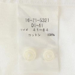 Áo sơ mi NEWYORKER - Hàng hiệu Authentic 899099