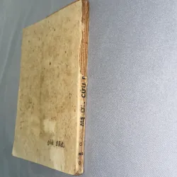 Sách Mẹ ơn cứu rỗi 1964 936337