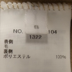 【Mã giảm giá】RHC RHC Áo khoác 634137