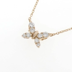 K18PG Bướm Kim Cương Dây Chuyền 0.20CT - Hàng hiệu Chính Hãng 855682