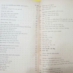 VĂN HỌC VIỆT NAM - Soạn giả Dương Quảng Hàm 593536