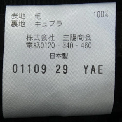 Quần Paul Stuart - Hàng hiệu Authentic 821064