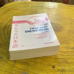 TIẾNG NHẬT CHO MỌI NGƯỜI SƠ CẤP 1 & 2 1009014