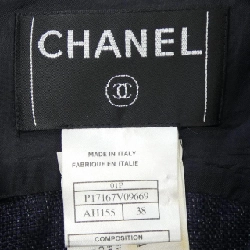 Áo khoác CHANEL - Hàng hiệu Authentic 827165